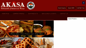 What Fastfoodequipments.co.in website looked like in 2018 (5 years ago)