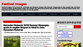 What Festivalimages.in website looked like in 2018 (5 years ago)
