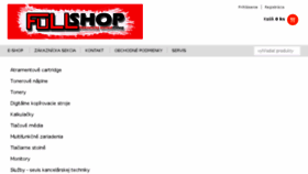 What Fullshop.sk website looked like in 2018 (5 years ago)