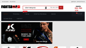 What Fightshop.si website looked like in 2018 (5 years ago)