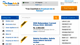 What Freeads.pk website looked like in 2018 (5 years ago)
