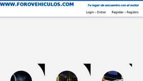 What Forovehiculos.com website looked like in 2018 (5 years ago)