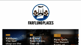 What Farflungplaces.net website looked like in 2018 (5 years ago)