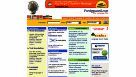 What Foreignword.com website looked like in 2018 (5 years ago)