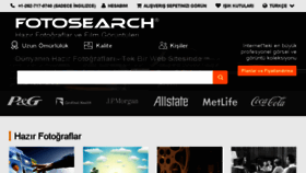 What Fotosearch.com.tr website looked like in 2018 (5 years ago)