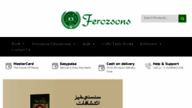 What Ferozsons.com.pk website looked like in 2018 (5 years ago)