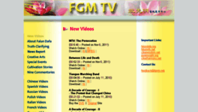 What Fgmtv.net website looked like in 2018 (5 years ago)