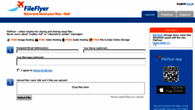 What Fileflyer.com website looked like in 2018 (5 years ago)