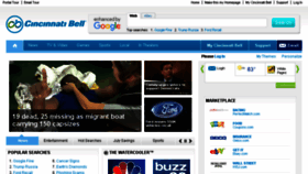 What Fuse.net website looked like in 2018 (5 years ago)