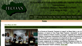 What Fecoan.es website looked like in 2018 (5 years ago)