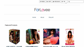 What Forlovee.com website looked like in 2018 (5 years ago)