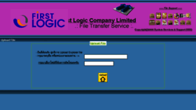What Flgupload.com website looked like in 2018 (5 years ago)