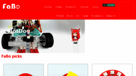 What Fabo.io website looked like in 2018 (5 years ago)