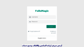 What Follomagic.com website looked like in 2018 (5 years ago)