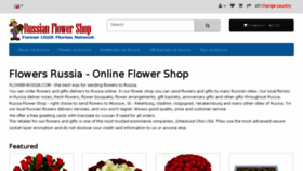 What Flower-russia.com website looked like in 2018 (5 years ago)