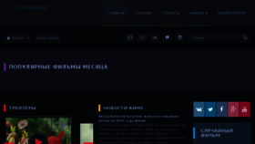 What Filmodrom.net website looked like in 2018 (5 years ago)