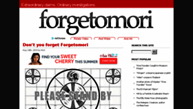 What Forgetomori.com website looked like in 2018 (5 years ago)