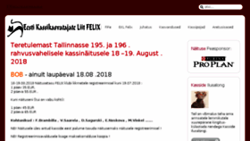 What Felixclub.ee website looked like in 2018 (5 years ago)