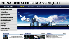 What Fiberglassfiber.com website looked like in 2018 (5 years ago)