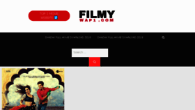 What Filmywap1.com website looked like in 2018 (5 years ago)