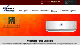 What Forestunited.com website looked like in 2018 (5 years ago)