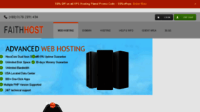 What Faithhost.net website looked like in 2018 (5 years ago)