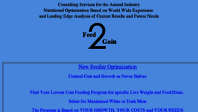 What Feed2gain.com website looked like in 2018 (5 years ago)