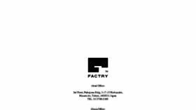 What Factry.co.jp website looked like in 2018 (6 years ago)