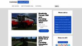What Farming-simulator-2011.ru website looked like in 2018 (5 years ago)