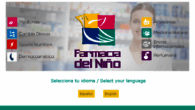 What Farmaciasdelnino.mx website looked like in 2018 (5 years ago)