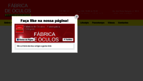 What Fabricadeoculos.pt website looked like in 2018 (5 years ago)