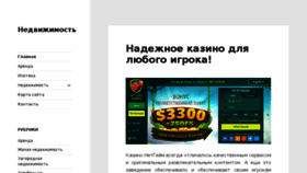 What Fanmedia.org.ua website looked like in 2018 (5 years ago)