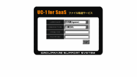 What File.forum8.co.jp website looked like in 2018 (5 years ago)