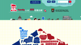 What Familyclic.hk website looked like in 2018 (5 years ago)