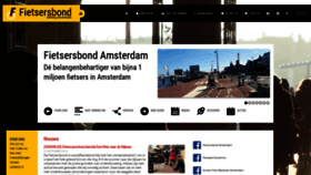 What Fietsersbond.amsterdam website looked like in 2018 (5 years ago)