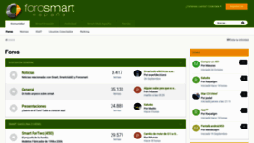 What Forosmart.com website looked like in 2018 (5 years ago)