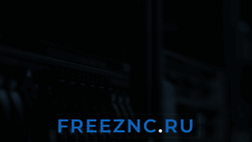 What Freeznc.ru website looked like in 2018 (5 years ago)
