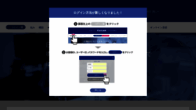 What Fast-ask.com website looked like in 2018 (6 years ago)