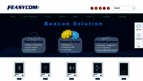 What Feasycom.net website looked like in 2018 (5 years ago)