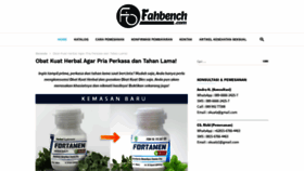 What Fahbench.com website looked like in 2018 (5 years ago)