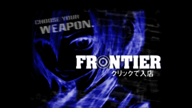 What Frontier1.jp website looked like in 2018 (5 years ago)