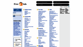 What Freeadshome.com website looked like in 2018 (5 years ago)