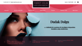 What Fikretcelik.com website looked like in 2018 (5 years ago)