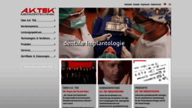 What Feinmechanik-aktek.de website looked like in 2019 (5 years ago)