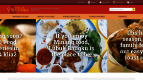 What Friedchillies.com website looked like in 2019 (5 years ago)
