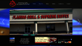 What Flaminggrillbuffetmanville.com website looked like in 2019 (5 years ago)