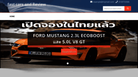 What Fastcarsandeuros.com website looked like in 2019 (5 years ago)