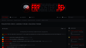 What Fraudsterscrew.to website looked like in 2019 (7 years ago)