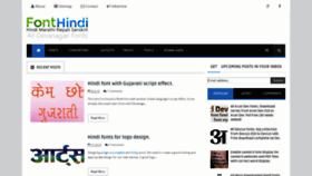 What Fonthindi.blogspot.com website looked like in 2019 (5 years ago)