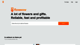 What Flowwow.com website looked like in 2019 (5 years ago)